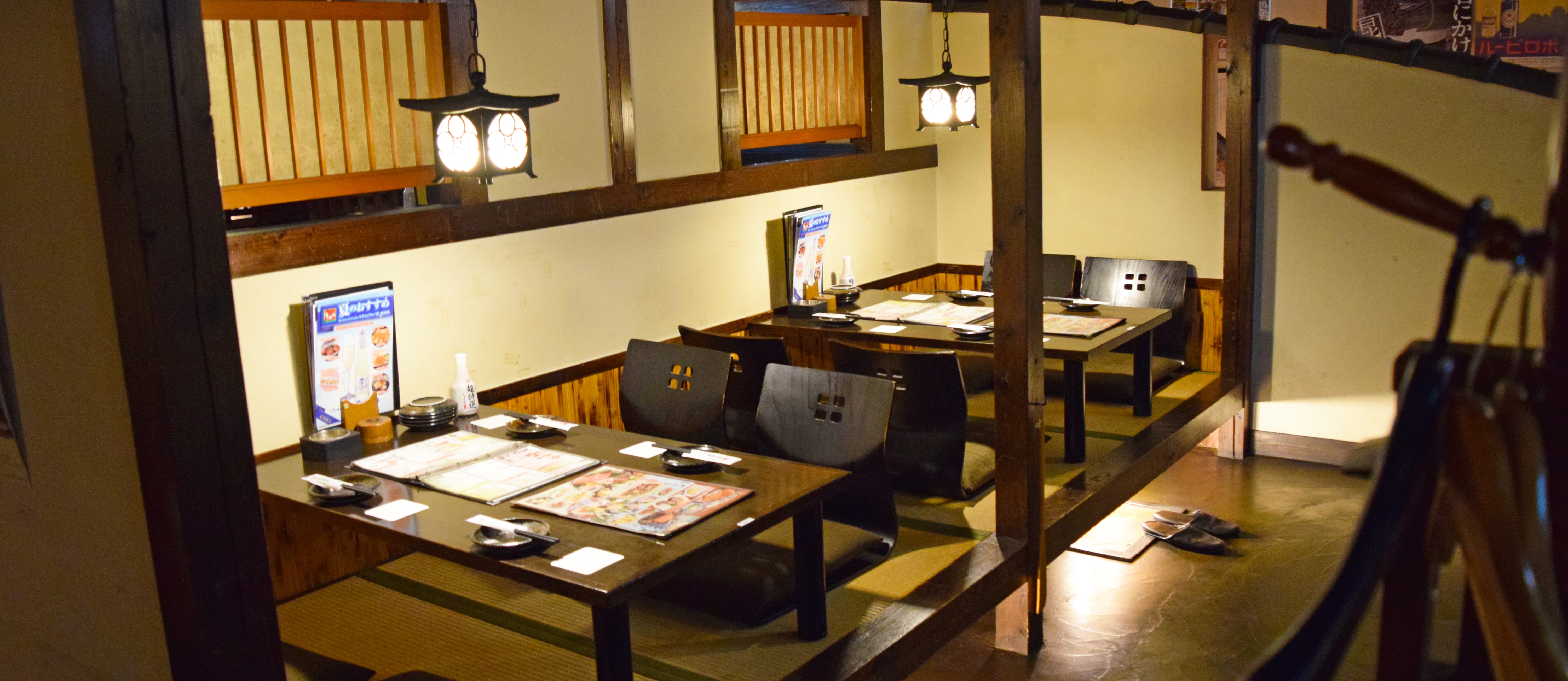 北海道酒場 なんば千日前店 公式 北の家族 北海道酒場 なんば千日前店 公式 北の家族